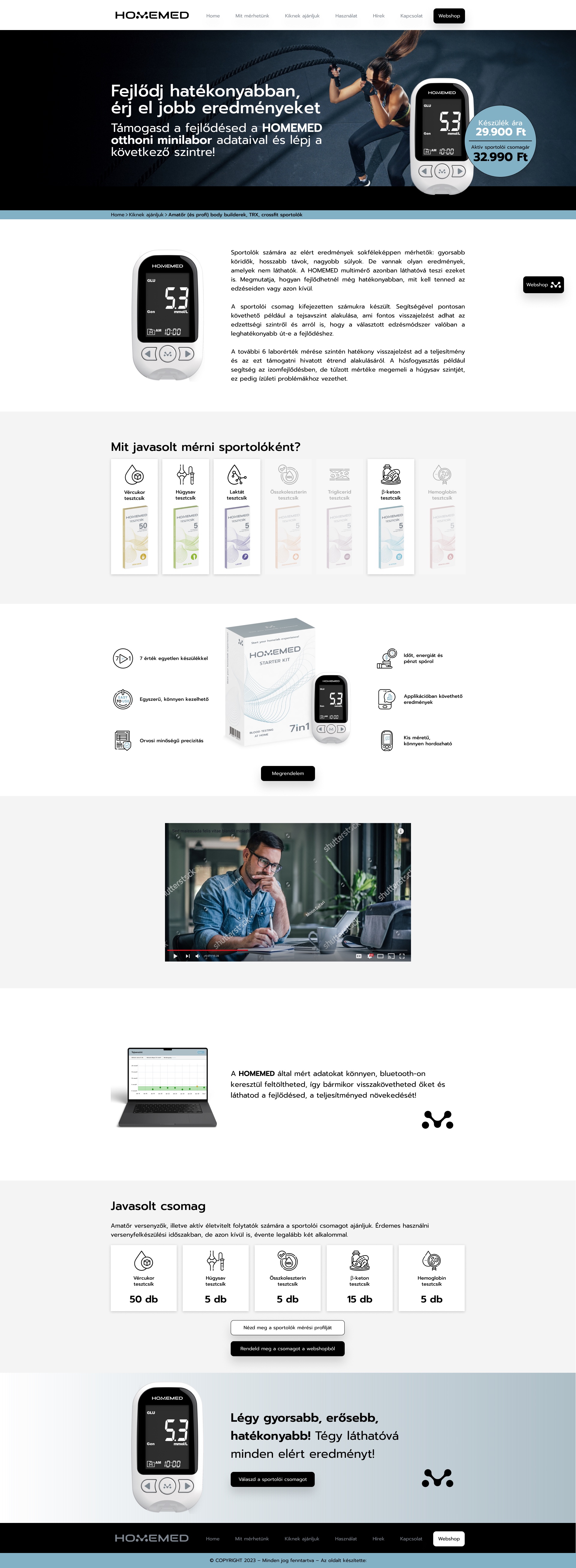 HOMEMED athlete landing page